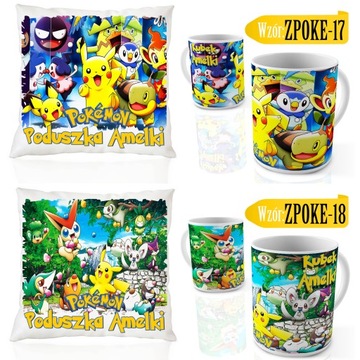 POKEMON PIKACHU Кружка + набор подушек + имя