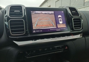 Citroen C5 Aircross SUV Facelifting 1.5 BlueHDi 131KM 2023 Citroen C5 Aircross 12 1.5 BlueHDi Max Automat I wl. GWARANCJA FV23, zdjęcie 18