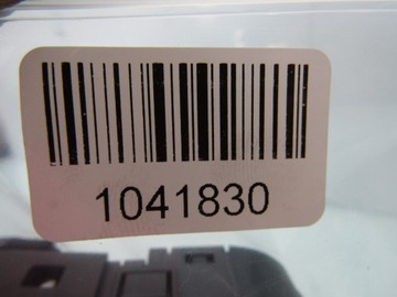 HR-V II 18R LAMPA KABINY OSVĚTLENÍ INTERIÉR