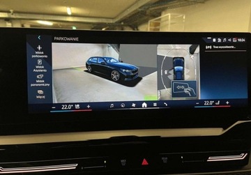 BMW Seria 5 G30-G31 Touring Facelifting 3.0 530d 286KM 2024 BMW Seria 5 540d xDrive, M Pro, Bowers Wilkins, Wentylacja, Faktura VAT 23, zdjęcie 23