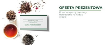 ОСВЕЖАЮЩИЙ ЧЕРНЫЙ ЧАЙ УТРОМ 50 грамм.