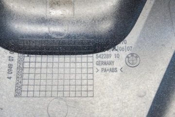 КРЫШКА ОБТЕКАТЕЛЯ ТОПЛИВНОГО БАКА BMW S1000RR K67 19-22