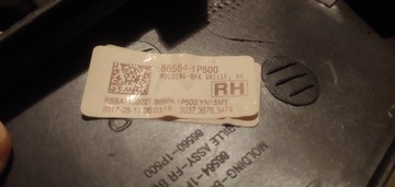 KIA VENGA 15- FACELIFT LIŠTA NÁRAZNÍKU PRAVÁ PŘEDNÍ NEW