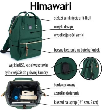 Женский рюкзак для ноутбука Himawari Classic - вместительный, usb Lavender
