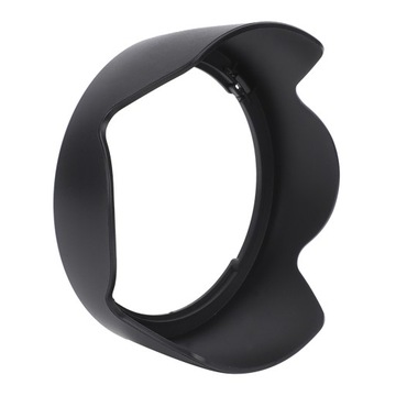 2 шт. пластиковое крепление для камеры черного цвета EW-83H