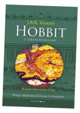 Объяснение Хоббита (Коллекционное издание) Дж.Р.Р. Толкин