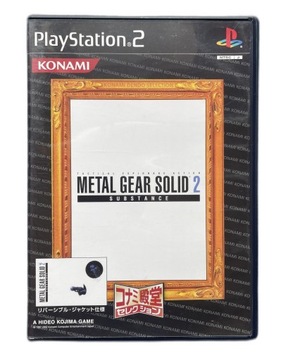 Metal Gear Solid 2 Substance NTSC-J