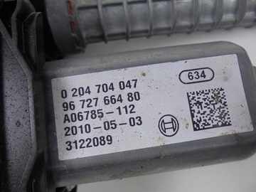 BRZDA RUČNÍ ELELKTRICKÝ 9659810180 3008 I