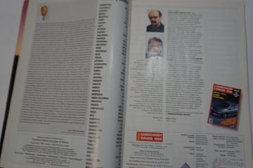 АВТОМОБИЛИ МИРА 1999 КАТАЛОГ АВТОМОБИЛЕЙ МОДЕЛИ АВТОМОБИЛЕЙ