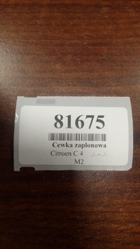 CITROEN C4 2.0 16V CÍVKA ZAPALOVACÍ