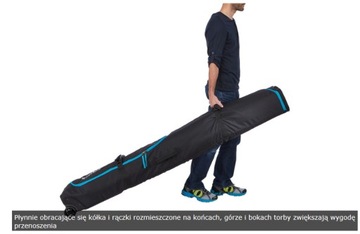 ЧЕХОЛ THULE ROUNDTRIP ROLLER BAG COVER Сноуборд