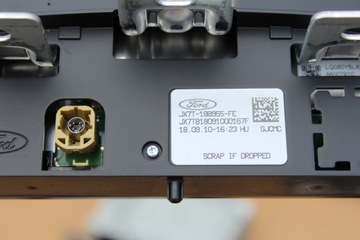 Навигационный комплект Ford Focus Mk4 Vignale SYNC