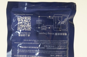 Датчик положения поршня AIRTAC DMSH-030