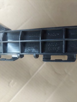 AURIS II HB VÝZTUHA PRAVÝ ZADNÍ 52575-02091