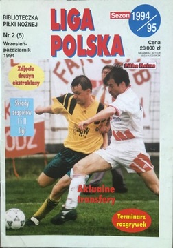 SKARB KIBICA LIGA POLSKA 1994/95 PIŁKA NOŻNA
