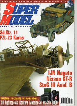 Super Model 24 4/2009