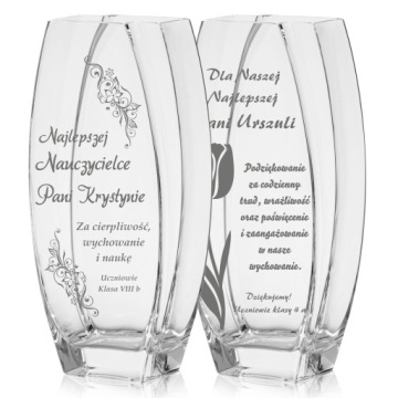 Ваза с гравировкой ДЕНЬ РОЖДЕНИЯ УЧИТЕЛЯ ЮБИЛЕЙ