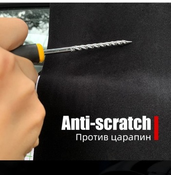 Клейкая пленка для автомобильных наклеек, мягкая бархатная замшевая ткань, 30 см x 135 см