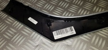 RR Evoque L538 декоративная накладка на правый туннель HEXAGON