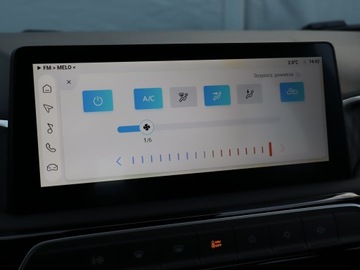 MG 2025 MG 3 1.5, 1. Właściciel, Serwis ASO, VAT 23%, zdjęcie 18