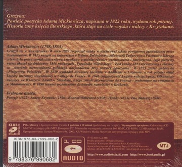 Гражина - CD (формат mp3) Адам Мицкевич