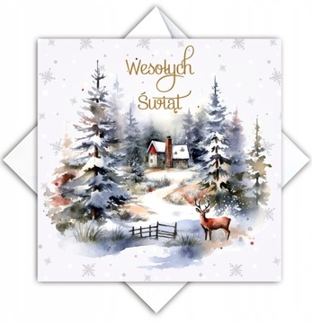 Корпоративные рождественские открытки ЛОГОТИП ПОЖЕЛАНИЯ конверт