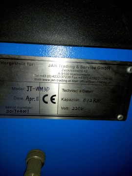 балансировочный станок JAN модель - JT WM 3D АВСТРИЯ, 2011 г.