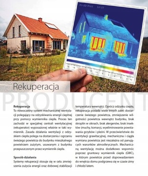 ФИЛЬТР 310Х370Х23 М5 (рекуператор Air Expert EPP 400H/600H) Рекуперация
