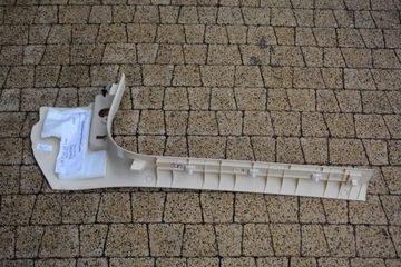 БОКОВЫЕ ПАНЕЛИ AUDI S8 4H1867271A/2A 4H0864607A