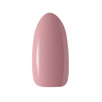 Лак для ногтей Claresa Hybrid NUDE 116 бежевый гибридный