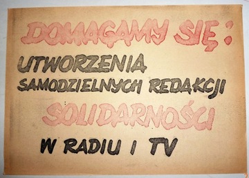 SOLIDARNOŚĆ ulotka plakat
