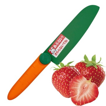 Satake Marchewka Japoński Nóż Kucheny Dla Dzieci Do Obierania Krojenia 11cm