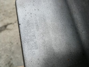 Накладка порога левая HYUNDAI I30 I 1 FD CW KOMBI LIFT 2007-12