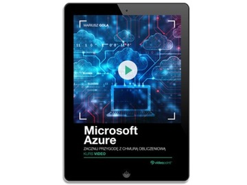 Microsoft Azure. Видеокурс. Начни приключение
