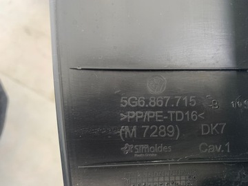 VW GOLF VII 7 ЛИФТНАЯ ОБИВКА БОКОВАЯ КРЫШКА БАГАЖНИКА ОРИГИНАЛ ЕВРОПА