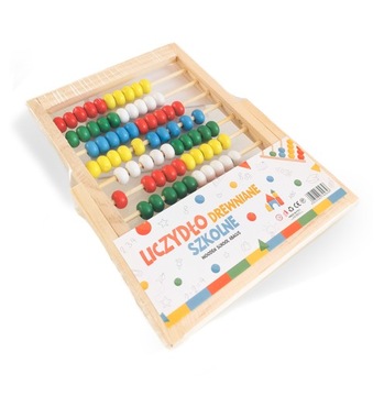 10-РЯДНЫЙ ДЕРЕВЯННЫЙ АБАБУС, УЗНАТЬ