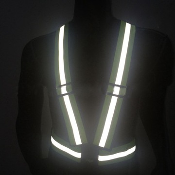 Регулируемая, унисекс, повышенной видимости.