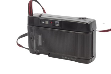 HALINA VISION 600 - ремонт, запчасти, коллекция