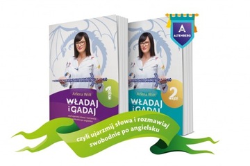 ПРАВИЛА И РАЗГОВОРЫ ЧАСТИ 1 И 2