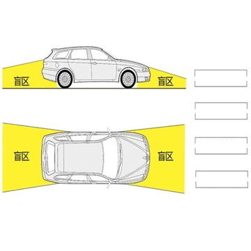 4X ДАТЧИКИ ПАРКОВКИ ЗАДНЕГО РАБОТЫ, КОМПЛЕКТ ДИСПЛЕЯ ПЕРЕДНИЙ ЗАДНИЙ, СЕРЕБРЯНЫЙ