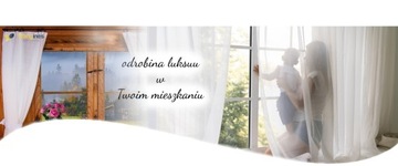 Штора детская Карина Амарантова 400/150ФИРАНА