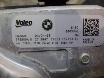 BMW 3 G20 4 G22 Z4 G29 CHLADIČ KLIMATIZACE