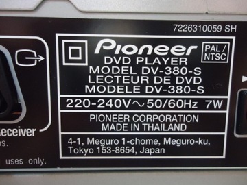 УСИЛИТЕЛЬ PIONEER VSX-415-S + DVD DV-380-S + БУМАГА