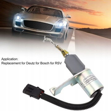 Электромагнитный клапан, который выключает двигатель