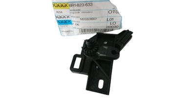 UCHWYT RĄCZKI OTWIERANIA MASKI VW PASSAT B8 POLO