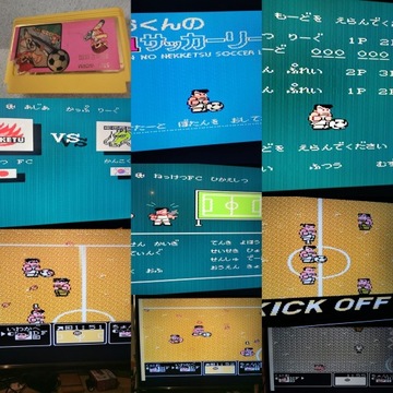 Gra pegasus-#13- Goal 3