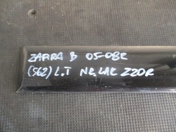 LIŠTA DVEŘE LEVÝ ZADNÍ Z20R 13137774 OPEL ZAFIRA B 1.9 CDTI 05-08 R.