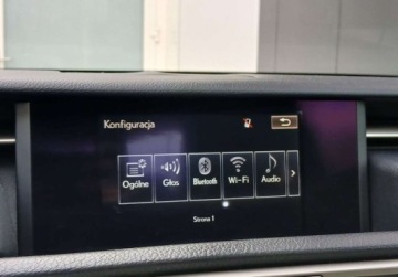 Lexus RC Coupe 200t 245KM 2015 Lexus RC RC 200t 300 F Sport Vat Marza Salon PL Pelen serwis ASO, zdjęcie 15