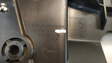 НАКЛАДКА БАМПЕРА OPEL CORSA F