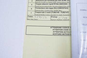 ECOTECHNICS Cinquecento 12 станция кондиционирования воздуха